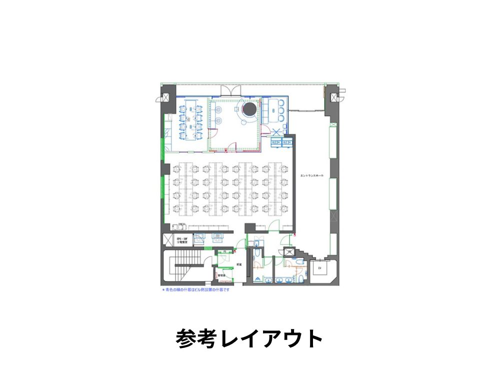 品川区東五反田のリノベーションオフィス物件（五反田駅徒歩5分、約55坪）