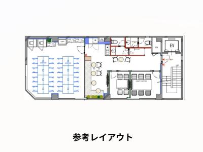 中央区八丁堀のフルセットアップオフィス物件(宝町駅徒歩3分、約30坪)