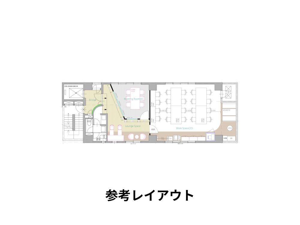 港区赤坂のセットアップオフィス物件（溜池山王駅徒歩1分、約30坪）