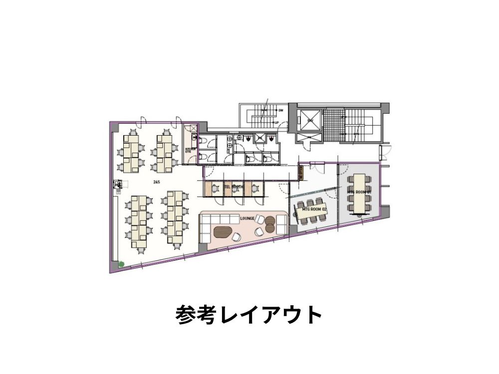 渋谷区東のセットアップオフィスオフィス