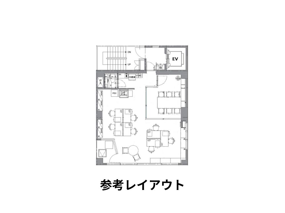 千代田区九段南のセットアップオフィス物件（市ヶ谷駅徒歩6分、約20坪）