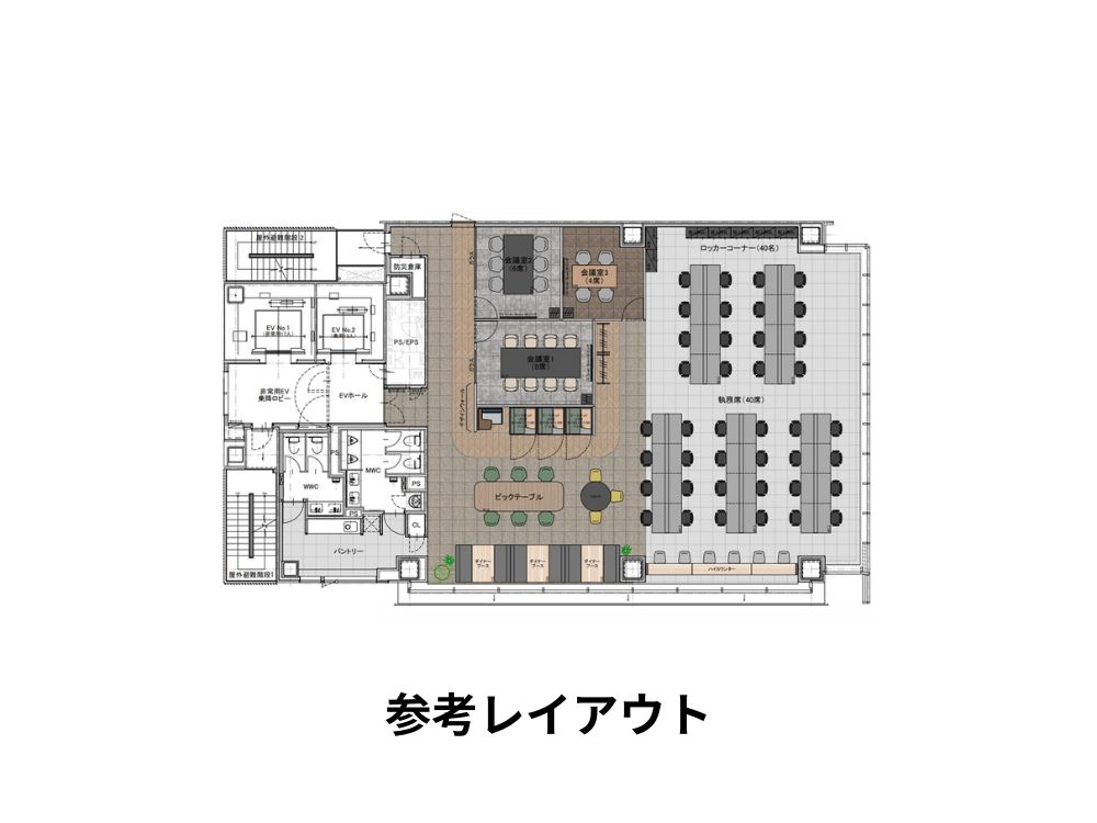 港区浜松町のセットアップオフィス物件（浜松町駅徒歩3分、約90坪）