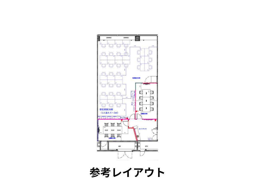中央区銀座のセットアップオフィス物件（勝どき駅徒歩4分、約50坪）
