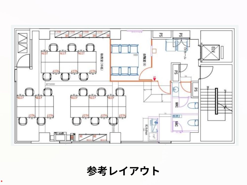 千代田区神田神保町のセットアップオフィス物件（神保町駅徒歩3分、約25坪）