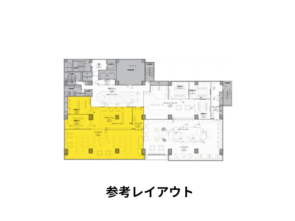港区芝のセットアップオフィス