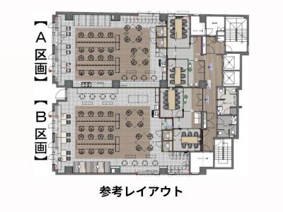千代田区平河町のセットアップオフィス物件（半蔵門駅徒歩3分、約55坪）