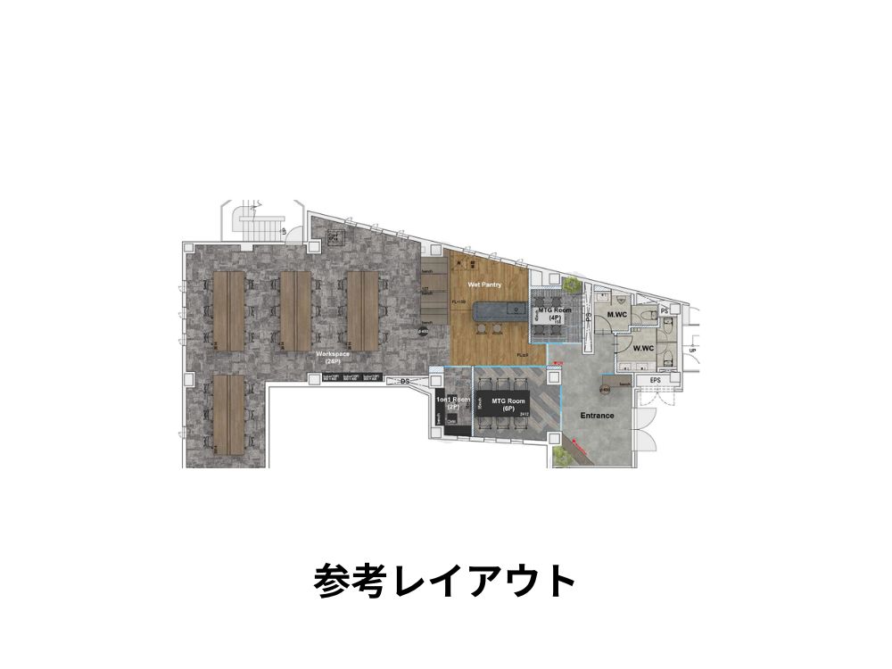 渋谷区神山町のセットアップオフィス物件（代々木公園駅徒歩8分、約55坪）