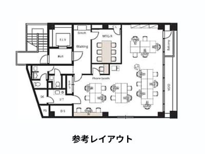 港区赤坂のセットアップオフィス物件（六本木駅徒歩7分、約35坪）