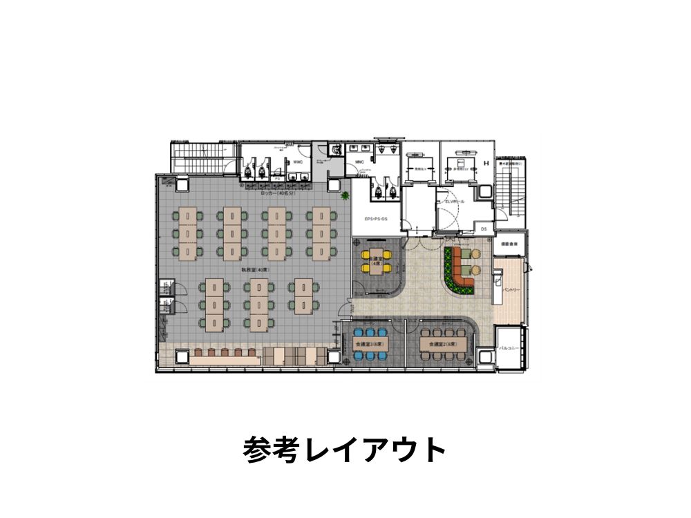豊島区東池袋のセットアップオフィス物件（東池袋駅徒歩3分、約90坪）