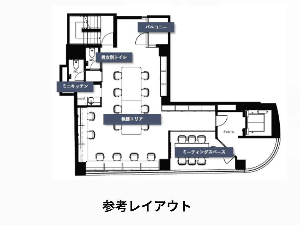 中央区東日本橋のフルセットアップオフィス（東日本橋駅徒歩6分、約30坪）