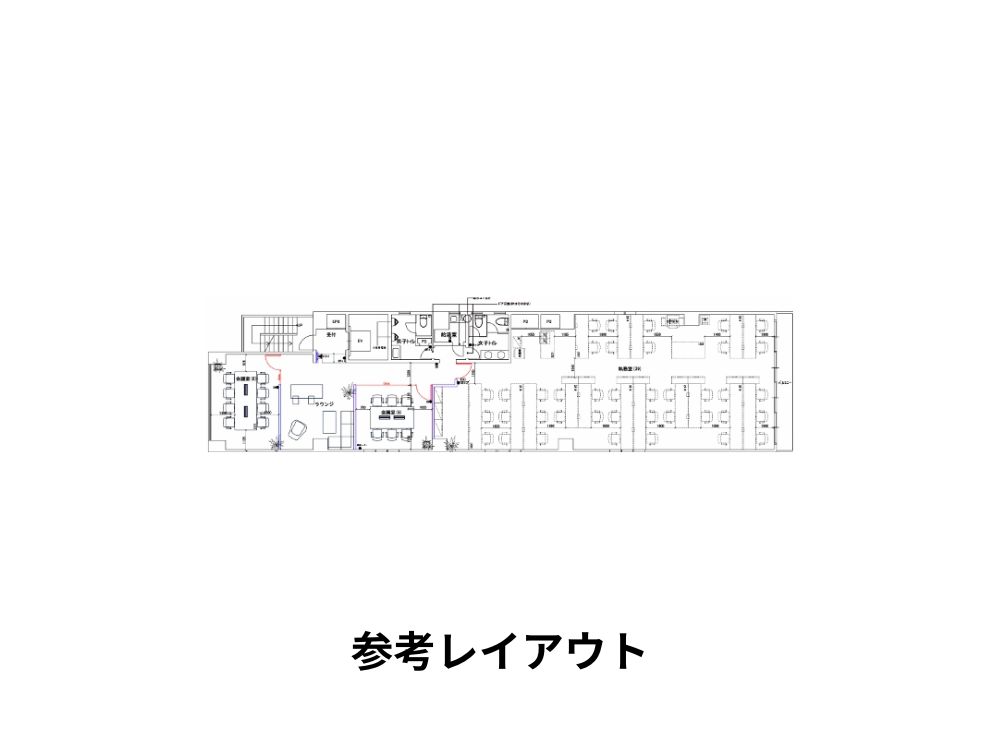 品川区西五反田のデザイナーズオフィス物件（不動前駅徒歩7分、約65坪）