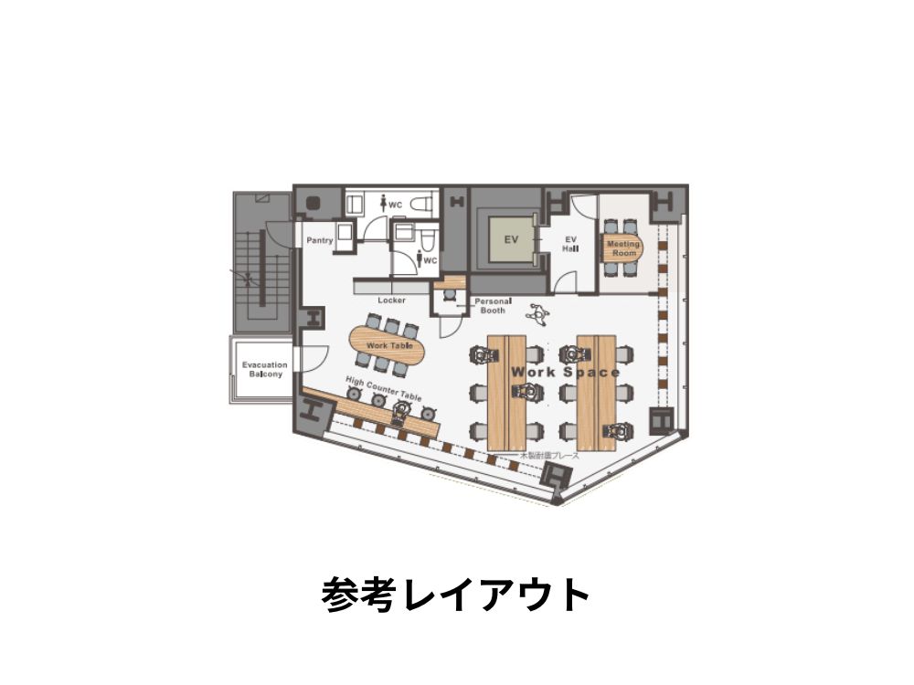 渋谷区道玄坂のセットアップオフィス物件（神泉駅徒歩4分、約30坪）