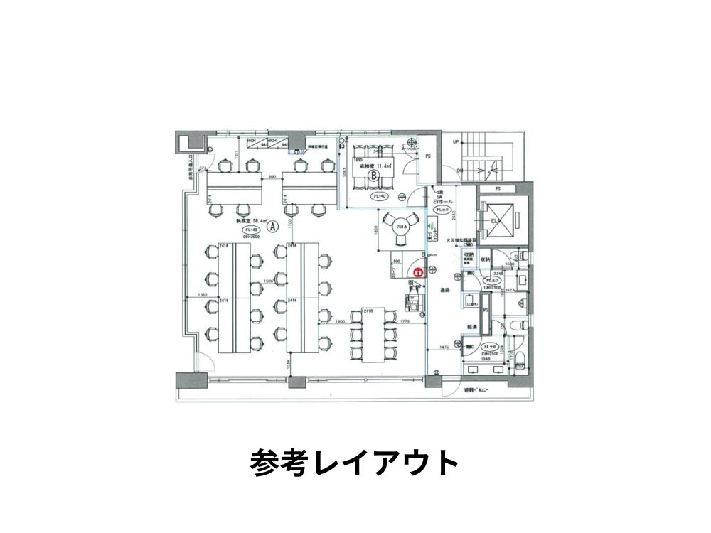 豊島区南池袋のセットアップオフィス物件（東池袋駅徒歩2分、約45坪）