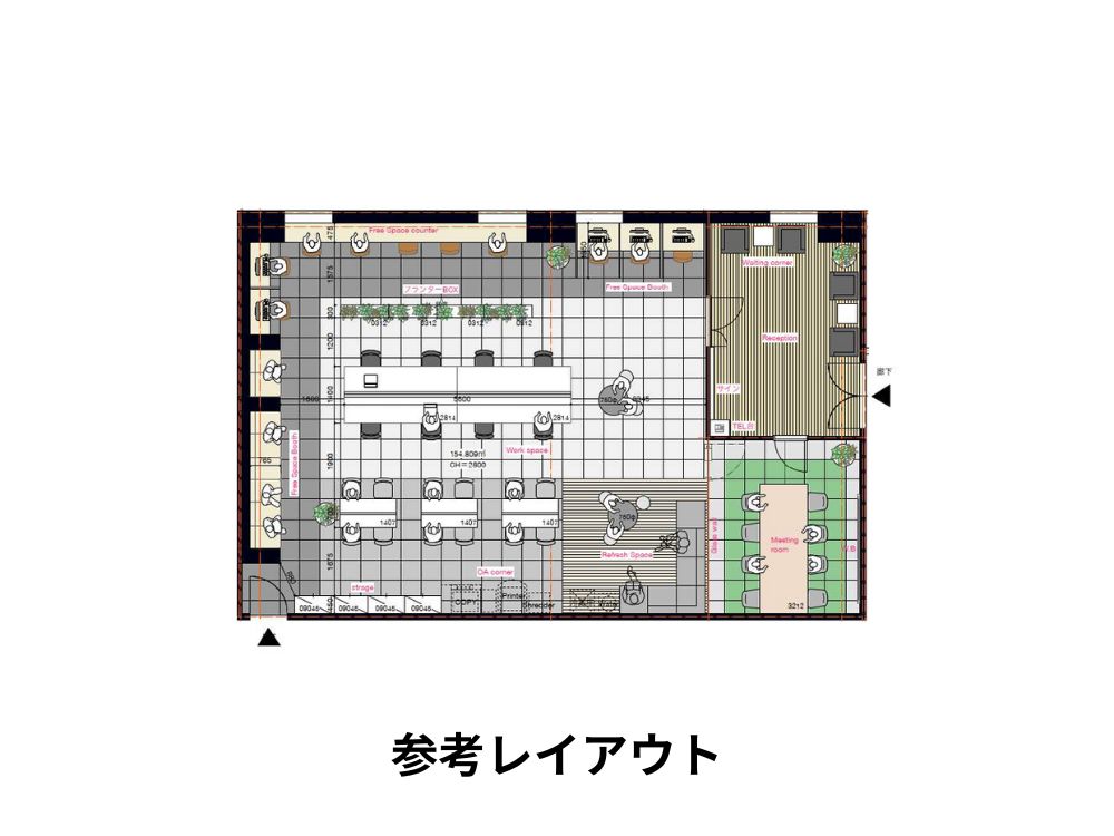 千代田区紀尾井町のセットアップオフィス物件（麹町駅徒歩3分、約45坪）