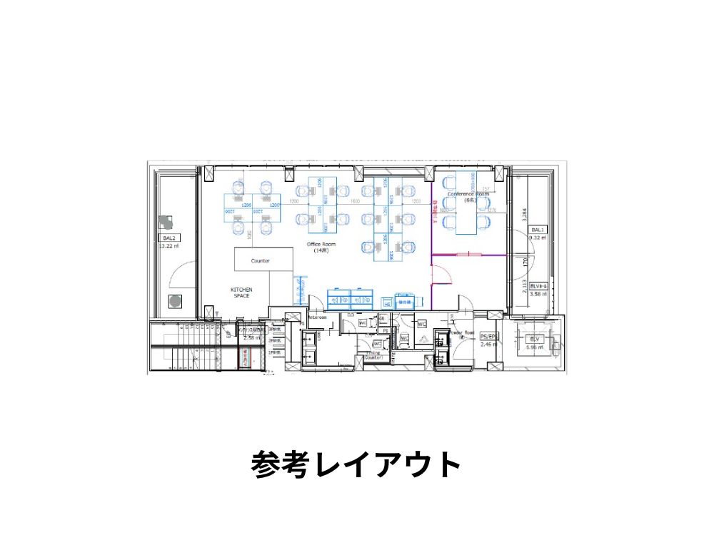 港区芝浦のセットアップオフィス物件（田町駅徒歩5分、約30坪）